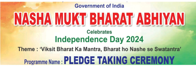 Nasha Mukt Bharat Abhiyan