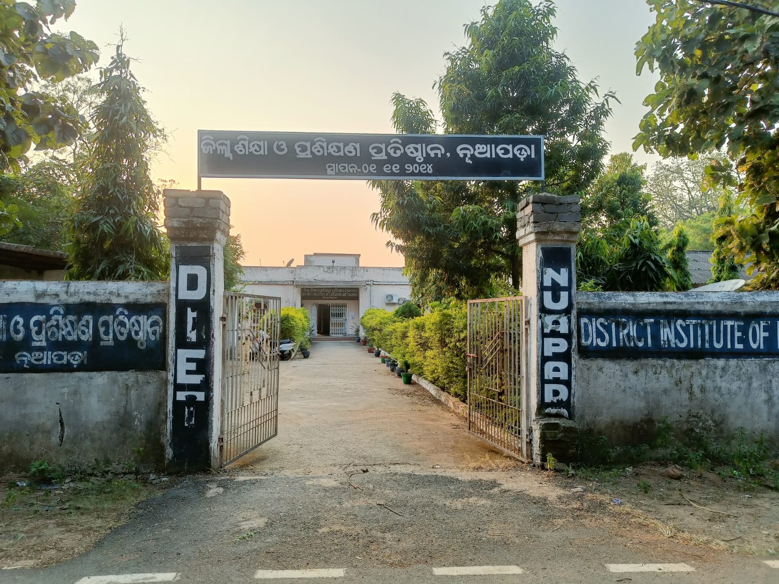 ABOUT DIET, NUAPADA
