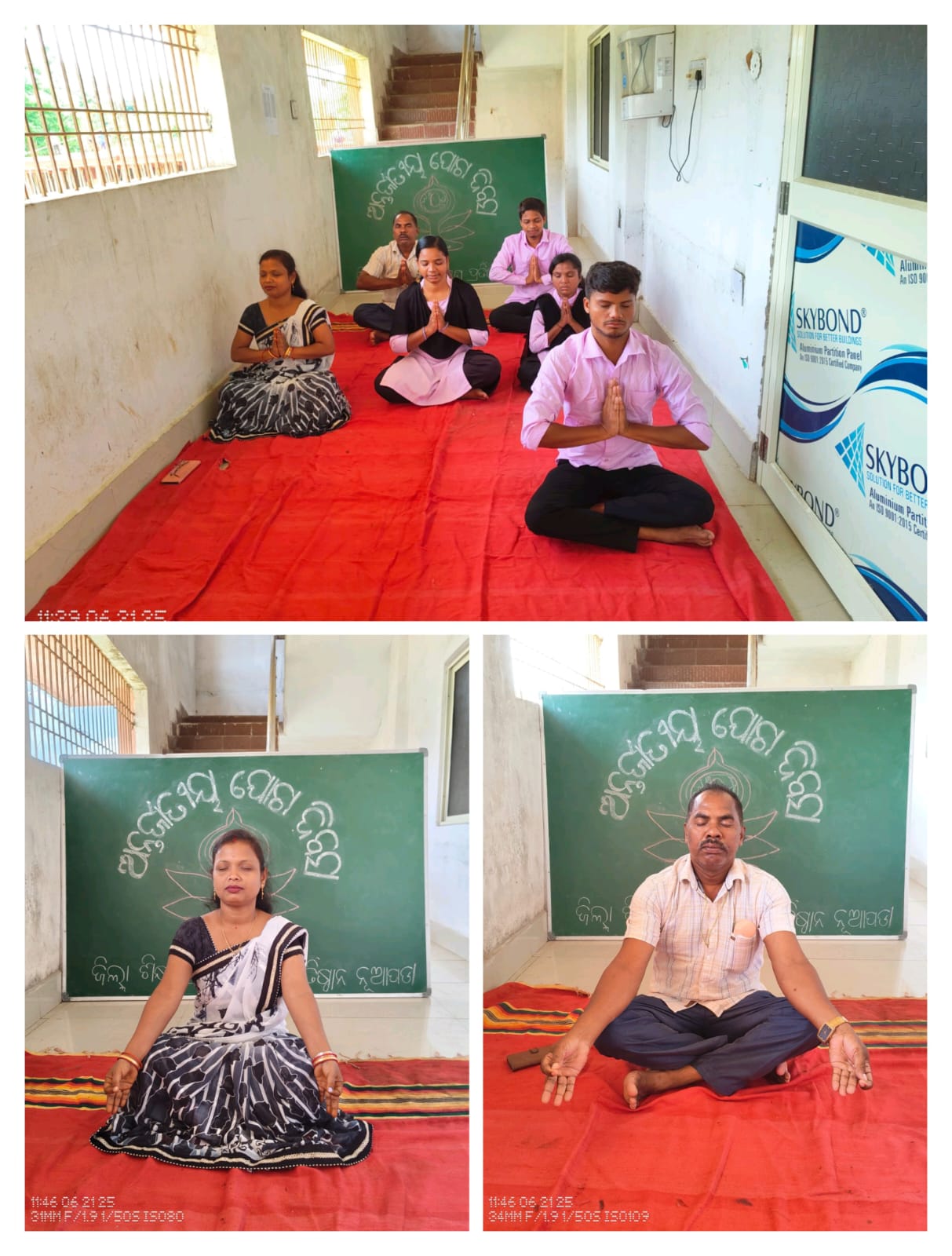 Celebration of International Yoga Day on 21.07.2025